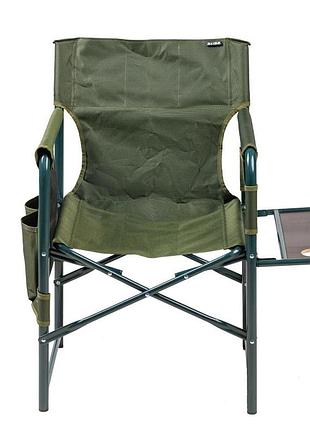 Складное кресло ranger guard (арт. ra 2207)
