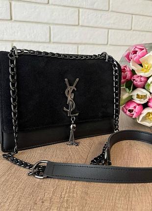 Замшева жіноча міні сумочка клатч на плече ysl, сумка натуральний замш чорна