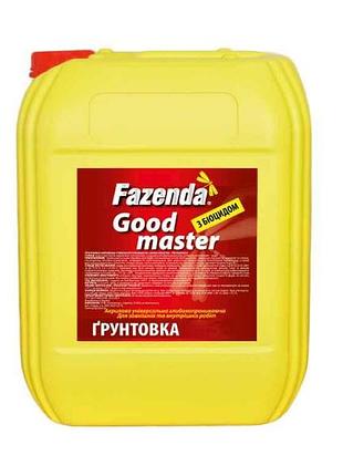 Грунтовка 5л акрилова good master тм fazenda 7 копійок