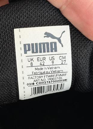 Кросівки puma оригінал 2