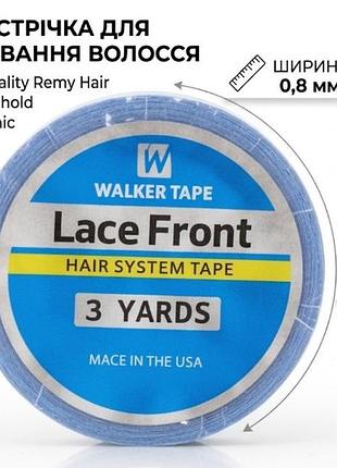 Клейкая лента для наращивания волос, для парика, 0,8 см длина 2,75 walker tape