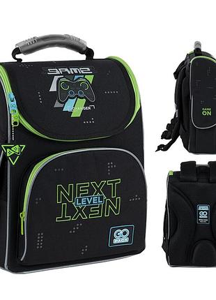 Рюкзак шкільний каркасний gopack education next level go25-5001s-7