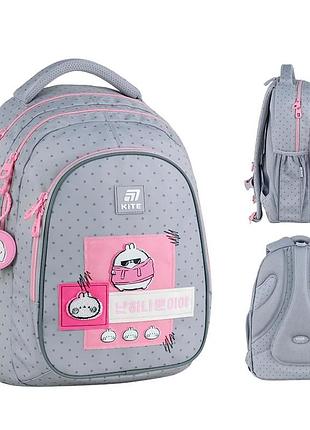 Рюкзак kite education teens molang ml25-8001l