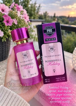 Женские духи bombshell holiday