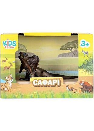 Фігурка тварини сафарі q9899-a51 плащоносна ящірка тм kids team animals 7копійок