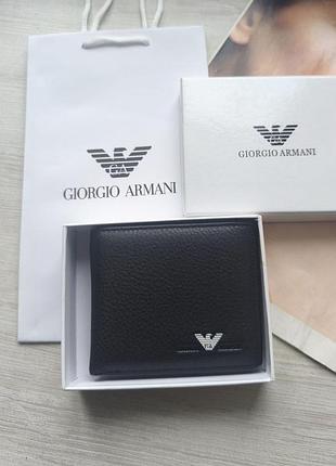 Мужской кожаный кошелек armani lux на магните