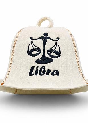 Банна шапка luxyart "libra" натуральна повсть біла (lx-366)