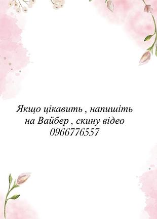 Черевики шкіряні 6