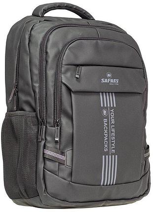 Рюкзак safari (чехия) 3 отделения 45x32x18 см