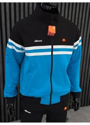 Кофта чоловіча на блискавці спортивна фірми ellesse, модель ель, голубой