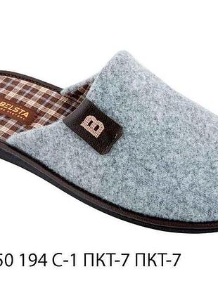 Капцы р.42 комнатные мужские арт.583 no1650 194 с-1 пкт-7 пкт-7 тм belsta 7 копійок
