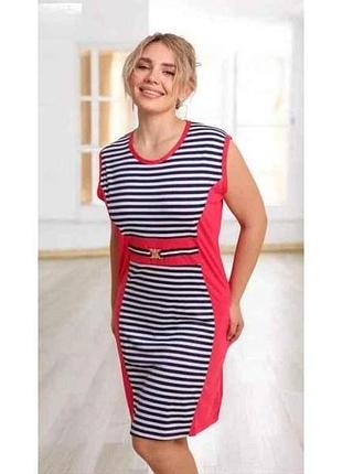 Сукня рожевий жін. v129 арт.00-00396711 р.2xl тм family 7копійок