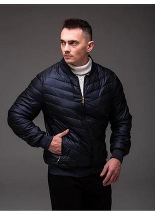 Куртка чоловіча осінь весна на утеплювачі без капюшона, модель икул, синий