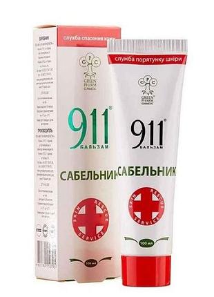 Бальзам 911 сабельник 100мл тм green pharm 7 копійок