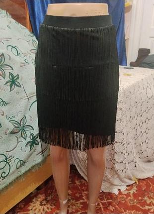 Юбка бахрома