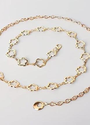 Пояс цепочку kleo gold 3