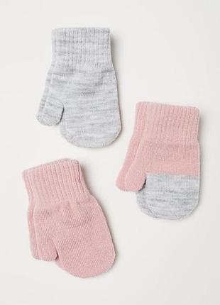 Комплект з 3 пар рукавиць h&m