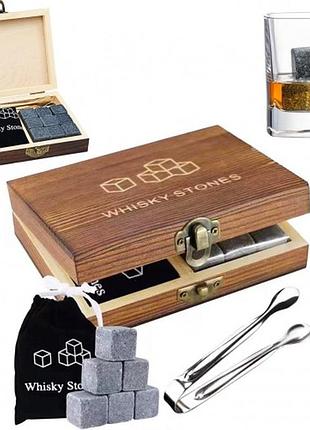 Набор из 9 штук камни для виски в подарочной деревянной шкатулке + мешочек + щипцы