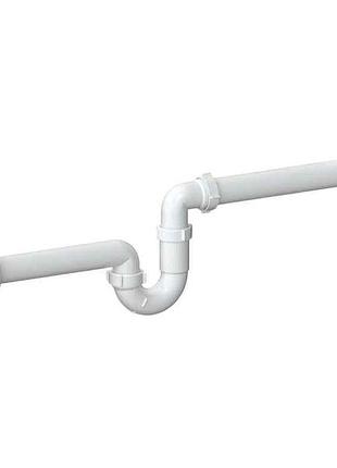 Сифон нептун н0401 тм soloplast 7 копійок