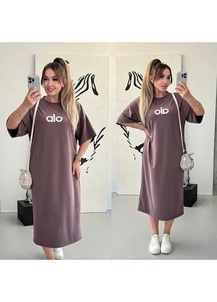 Сукня-туніка вільного крою. у стилі oversize. тканина двонитка., модель 208, шоколад
