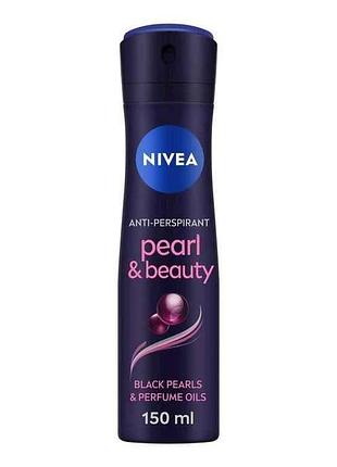 Дезодорант-антиперспірант 150мл краса перлин преміальні парфуми тм nivea 7копійок