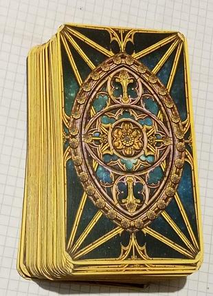 Карты таро иллюминатов (illuminati tarot) 2