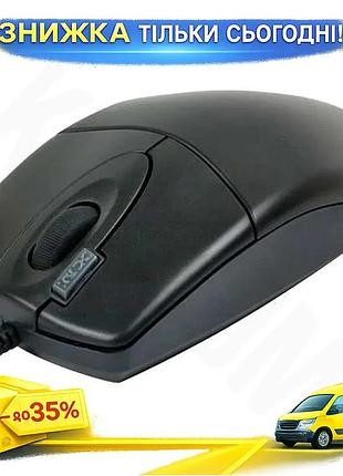 Ku миша a4tech usb universal fit оптична black 1200 dpi для комп'ютера симетрична дротова 4 кнопки uni2l_k