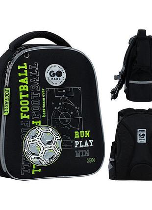Рюкзак школьный полукаркасный gopack education football fan go26-165s-4