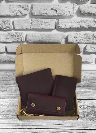 Подарунковий набір dnk leather №4 (портмоне + ключниця + обкладинка на права, id паспорт) бордовий