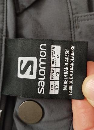 Штани трекінг salomon 4