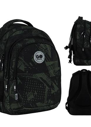 Рюкзак gopack teens go26-162l-3