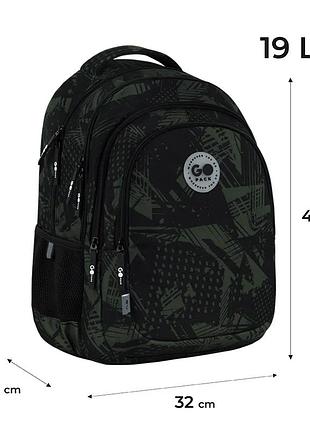 Рюкзак gopack teens go26-162l-3 2