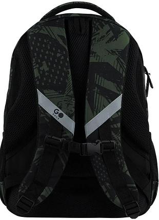 Рюкзак gopack teens go26-162l-3 4