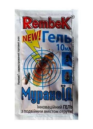 Гель від мурах rembek мурахоід 10мл тм агромаг 7 копійок