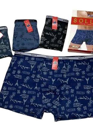 Боксери чол. арт.6312 2шт р.xl тм solla