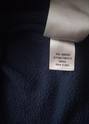 Фліска patagonia 6