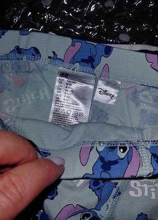 Трусы боксеры stich набор 134/140 2