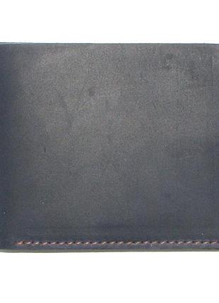 Портмоне dnk leather темно-синее