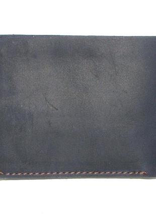 Портмоне dnk leather темно-синее 2