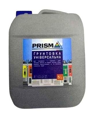 Грунтовка 5л акрилова універсальна тм prisma 7 копійок