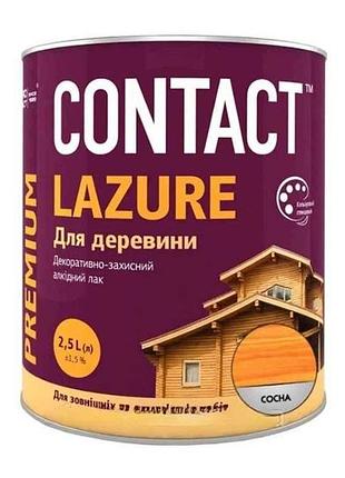 Лазур 2,5 л для деревини сосна тм contact 7копійок