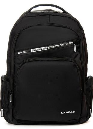 Podium рюкзак міський нейлон lanpad 2246 black