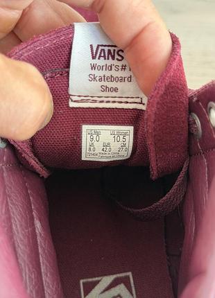 Кеди замшеві vans оригінал 2