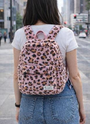 Пухнастий рюкзак my fluffy backpack персиковий леопард