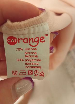 Красива пудрова сукня range. 5