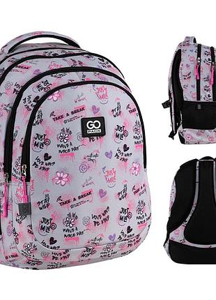 Рюкзак шкільний gopack teens go25-162l-3