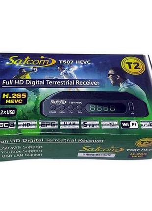 Т2 ресивер t-507 t2 hevc тм satcom 7копійок