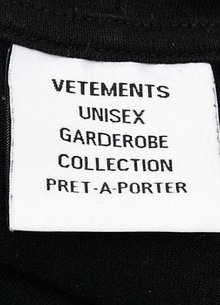 Кофта vetements 6