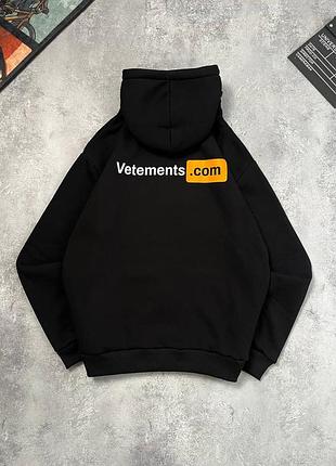 Кофта vetements