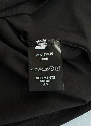 Кофта vetements 7